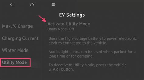 Activate Utilities .